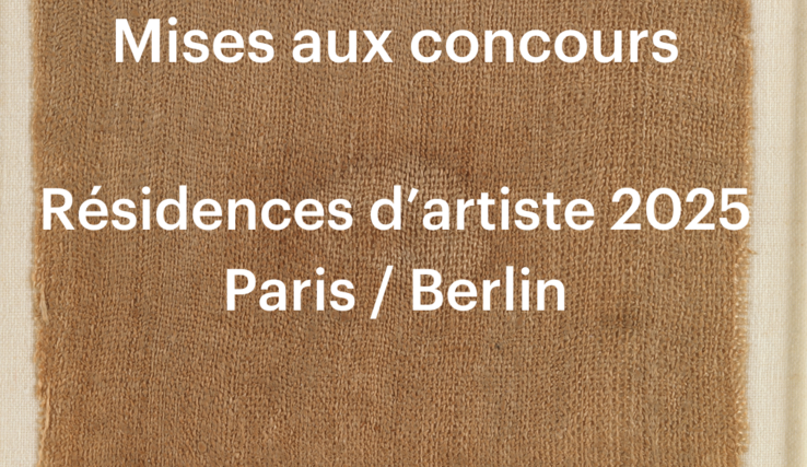 Photographie d'illustration