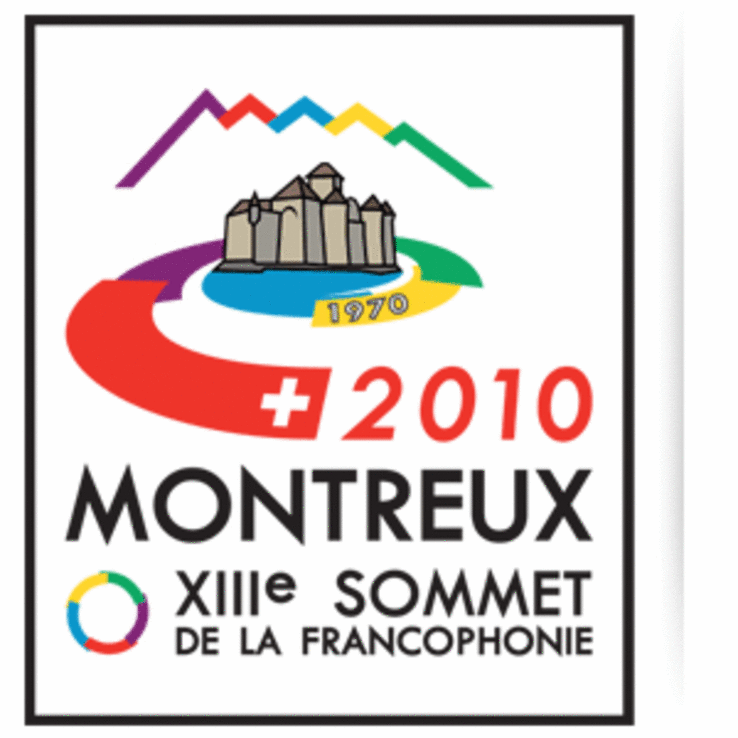 Visuel du 13e Sommet de la francophonie