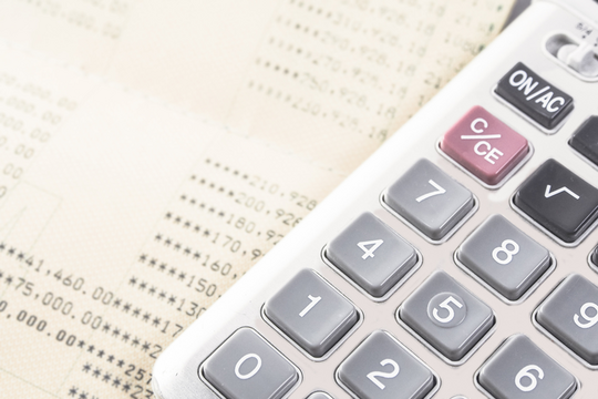 Une calculette (image d'illustration).