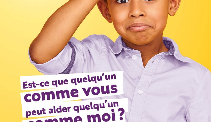 L'une des images de la campagne de recrutement qui débute.