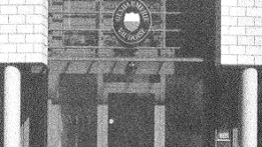 Brigade du lac et conservation de la faune Yverdon