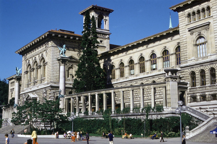 Photo du Palais de Rumine