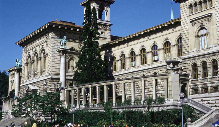 Photo du Palais de Rumine