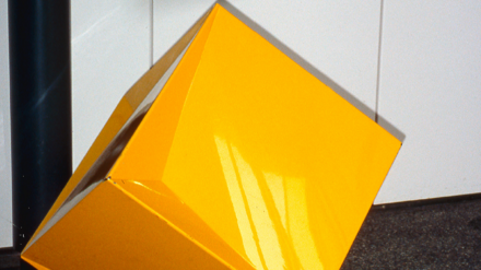 Centre de la police cantonale vaudoise Blécherette 2 sculpture