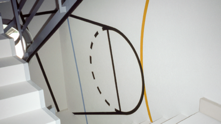 Service de l'éducation physique et du sport mur intérieur oeuvre d'art