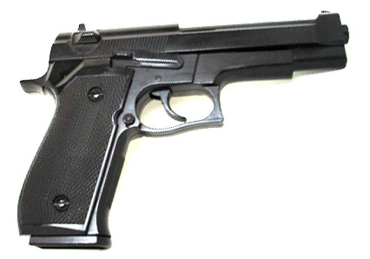 Photo d'un pistolet.