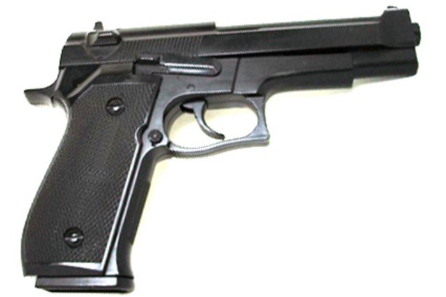 Photo d'un pistolet.