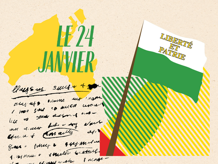 Illustration: dessin (drapeau)