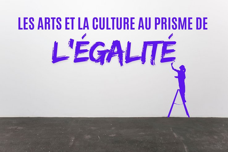 visuel débat CCCE 2024 arts