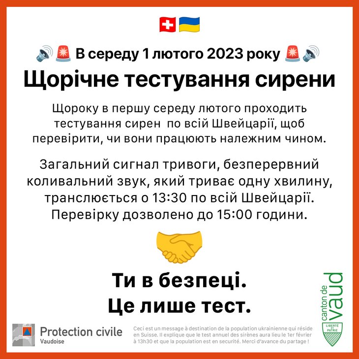 tests des sirènes traduit en ukrainien