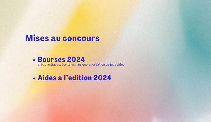Image d'illustration