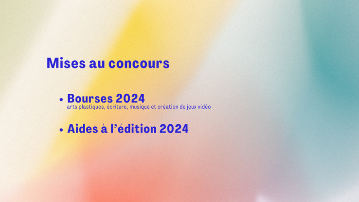 Image d'illustration