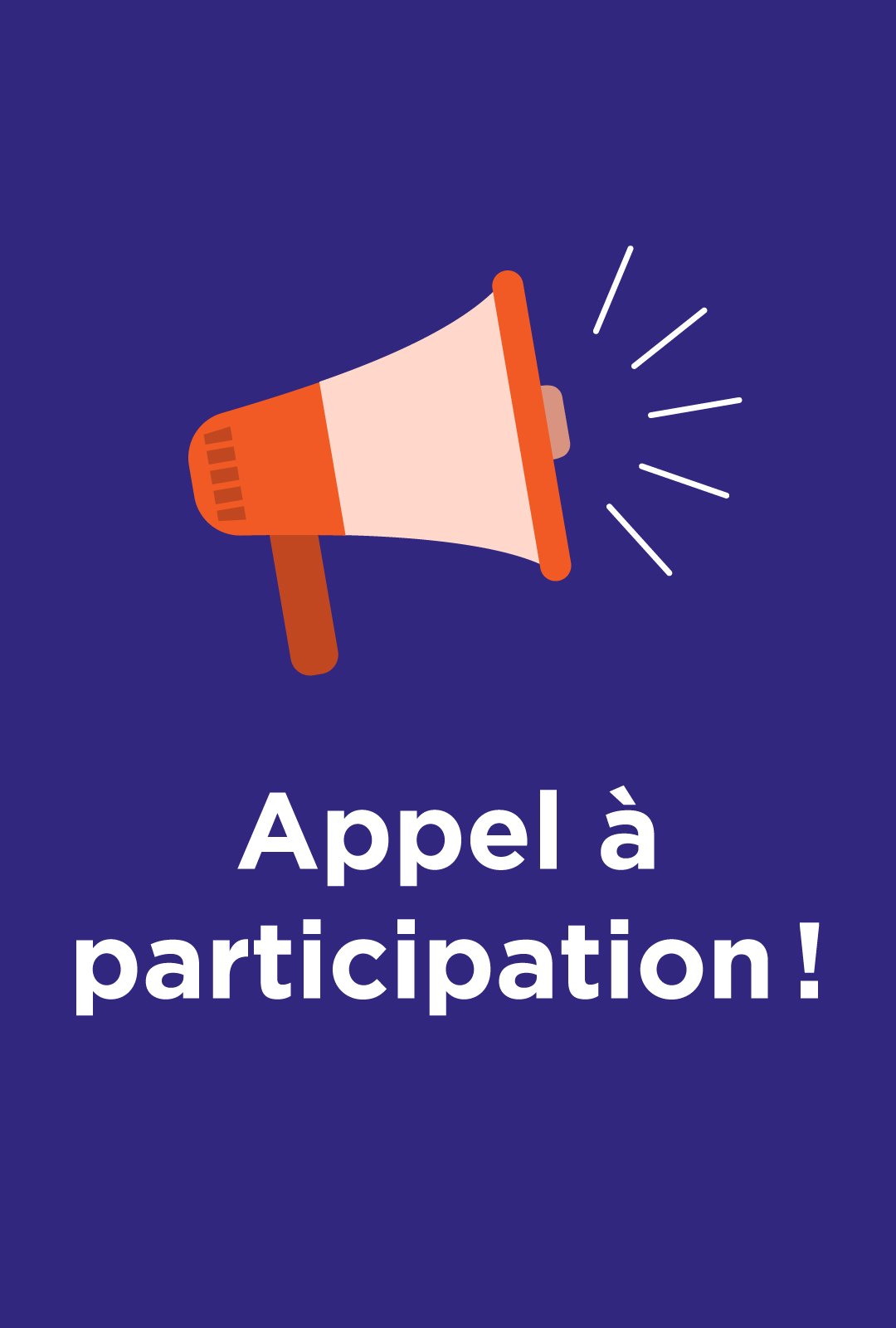 Appel à participation