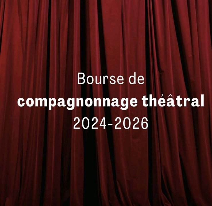 Image de rideau de théâtre "Bourse de compagnonnage théâtrale 2024-2026"