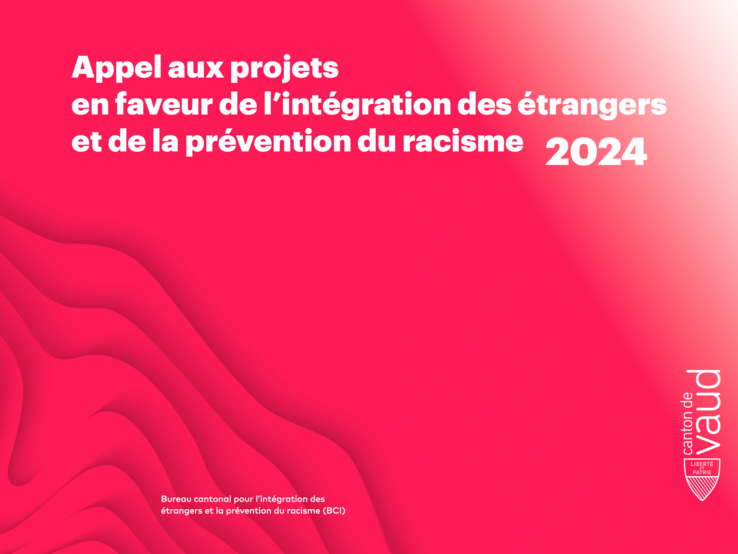 Appel aux projets