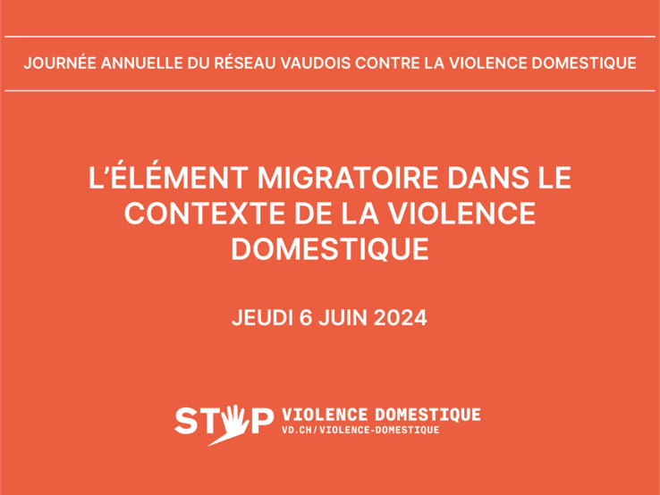 Journée du réseau 2024