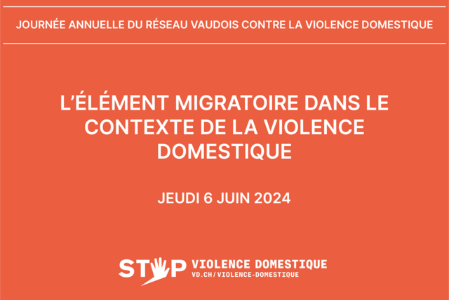 Journée du réseau 2024