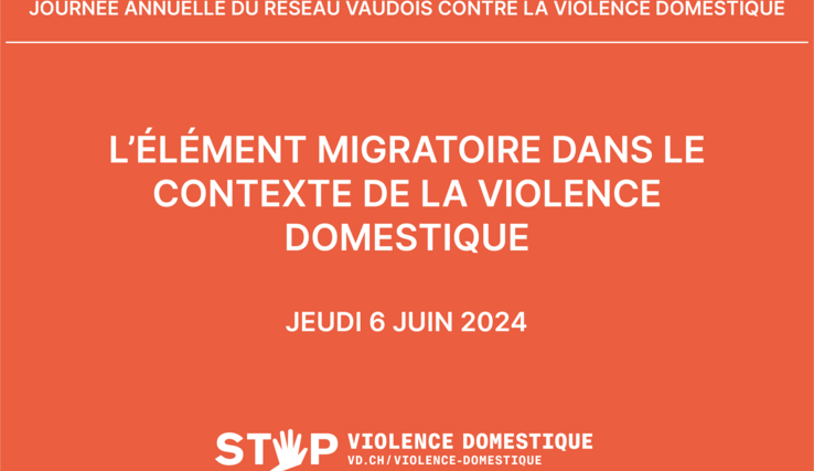 Journée du réseau 2024