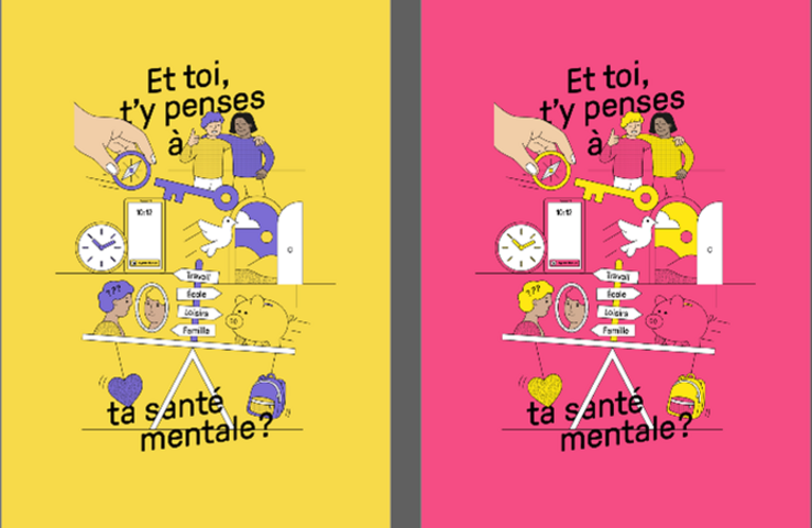 Visuels de la campagne