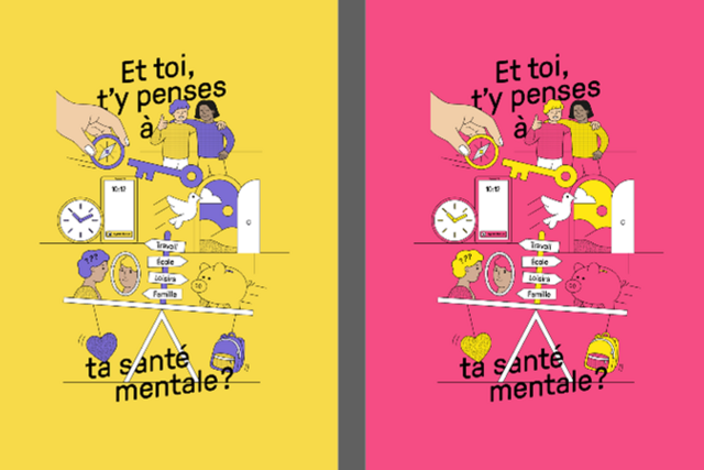 Visuels de la campagne