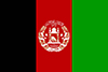 Drapeau de l'Afghanistan