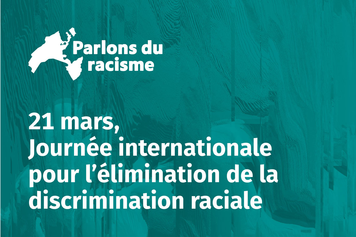 Logo de la Semaine d'actions contre le racisme