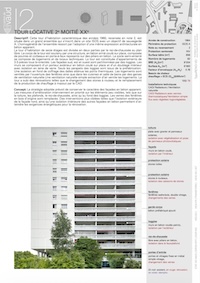 Première page de la fiche I2 "Tour locative, 2e moitié du XXe siècle"