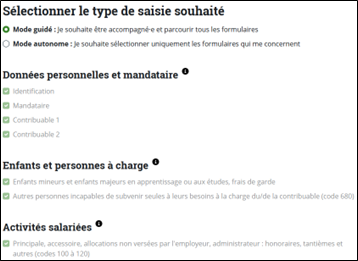 Type_de_saisie_guidé_image_1
