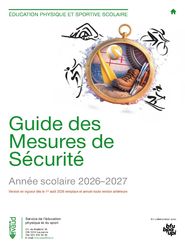 GMS 2026 - 2027
